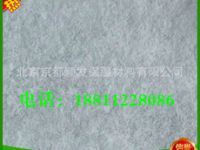 優(yōu)品無機(jī)纖維噴涂